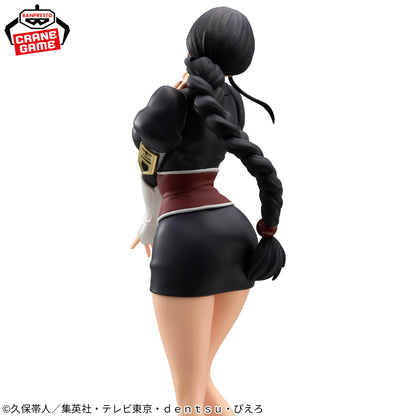 [In Stock] BLEACH – Nemu Kurotsuchi GLITTER&GLAMOURS Figure by BANPRESTO