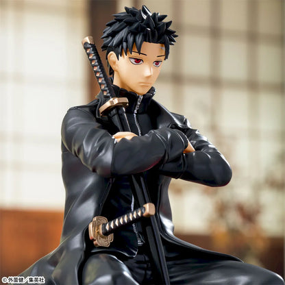 Kagurabachi – Chihiro Rokuhira Chokonose High Premium Figure by SEGA