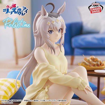 Uma Musume: Cinderella Gray – Oguri Cap -Relax time- Figure by Banpresto