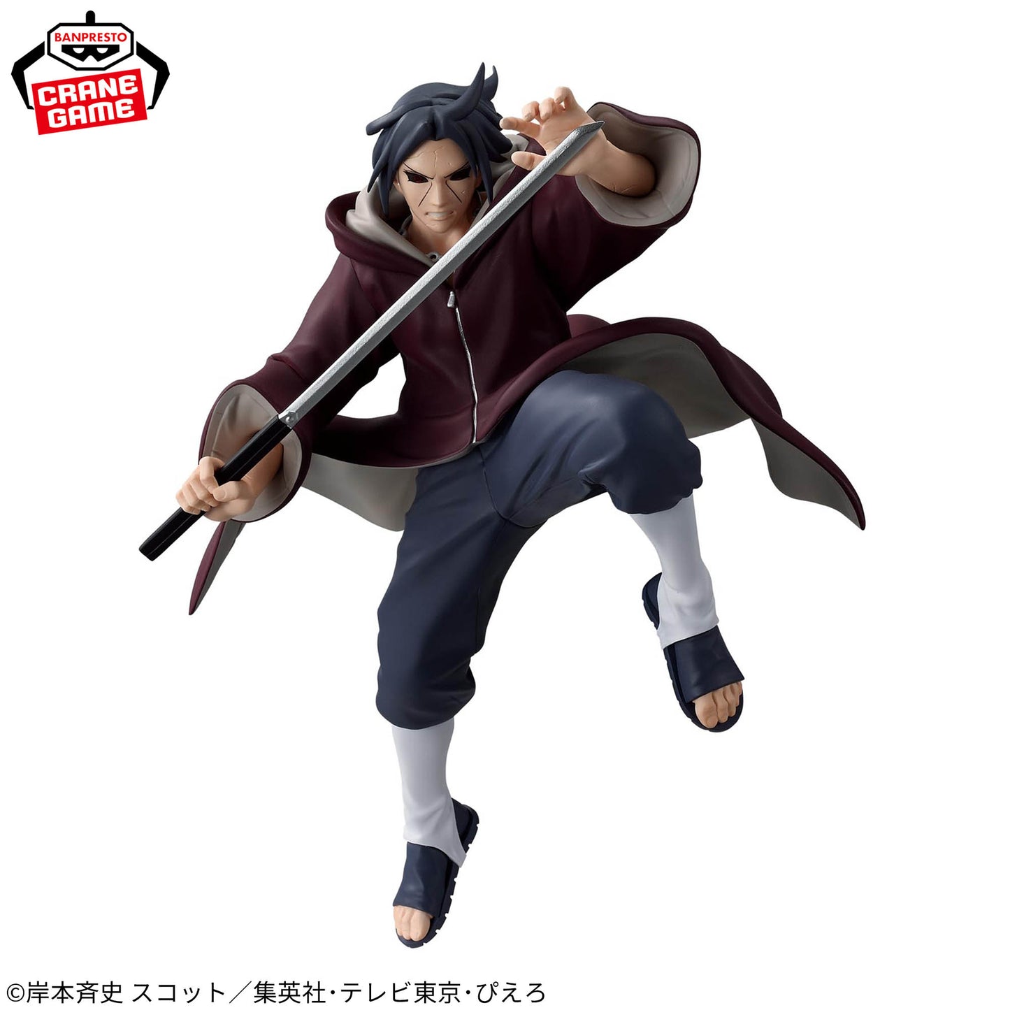 [Pre-order] Naruto Shippuden – VIBRATION STARS Figure by BANPRESTO (Uchiha Itachi III / Yakushi Kabuto)