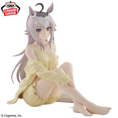 Uma Musume: Cinderella Gray – Oguri Cap -Relax time- Figure by Banpresto