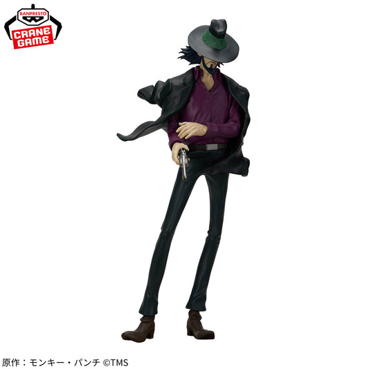 [Pre-Order] LUPIN THE ⅢRD – Daisuke Jigen Figure by BANPRESTO