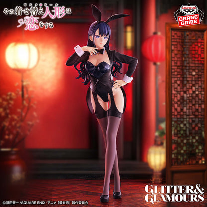 [Pre-Order] My Dress-Up Darling Season 2 – Marin Kitagawa Arisa Izayoi Ver. GLITTER&GLAMOURS Figure by BANPRESTO