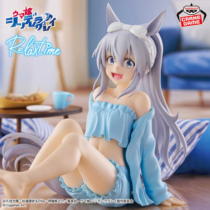 Uma Musume: Cinderella Gray - Tamamo Cross -Relax time- Figure by Banpresto