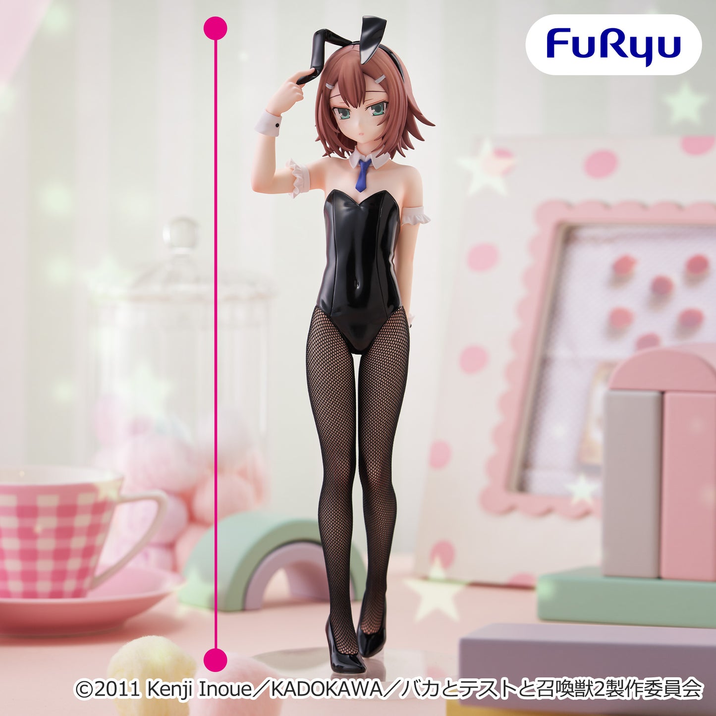 [In Stock] Baka and Test – Hideyoshi Kinoshita BiCute Bunnies Figure by FuRyu