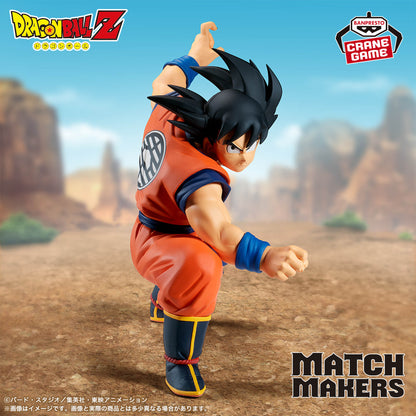 [In Stock] Dragon Ball Z – MATCH MAKERS Vegeta & Son Goku Figures by BANPRESTO