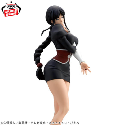 [In Stock] BLEACH – Nemu Kurotsuchi GLITTER&GLAMOURS Figure by BANPRESTO