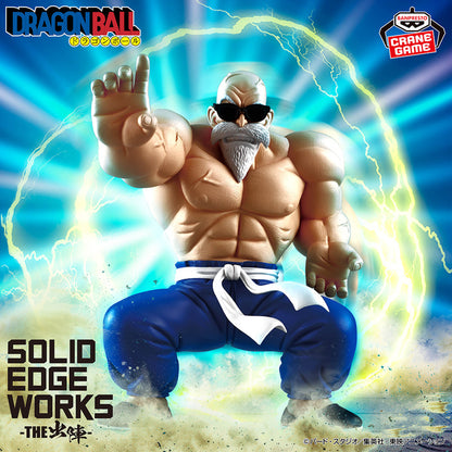 [In Stock] Dragon Ball – SOLID EDGE WORKS -THE出陣- Kame-Sennin (Master Roshi) Figure by BANPRESTO