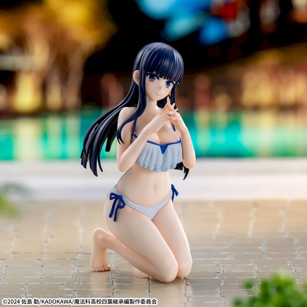 The Irregular at Magic High School: Yotsuba Succession Arc – Miyuki Shiba Yumemirize Figure (Roomwear Ver.) by SEGA