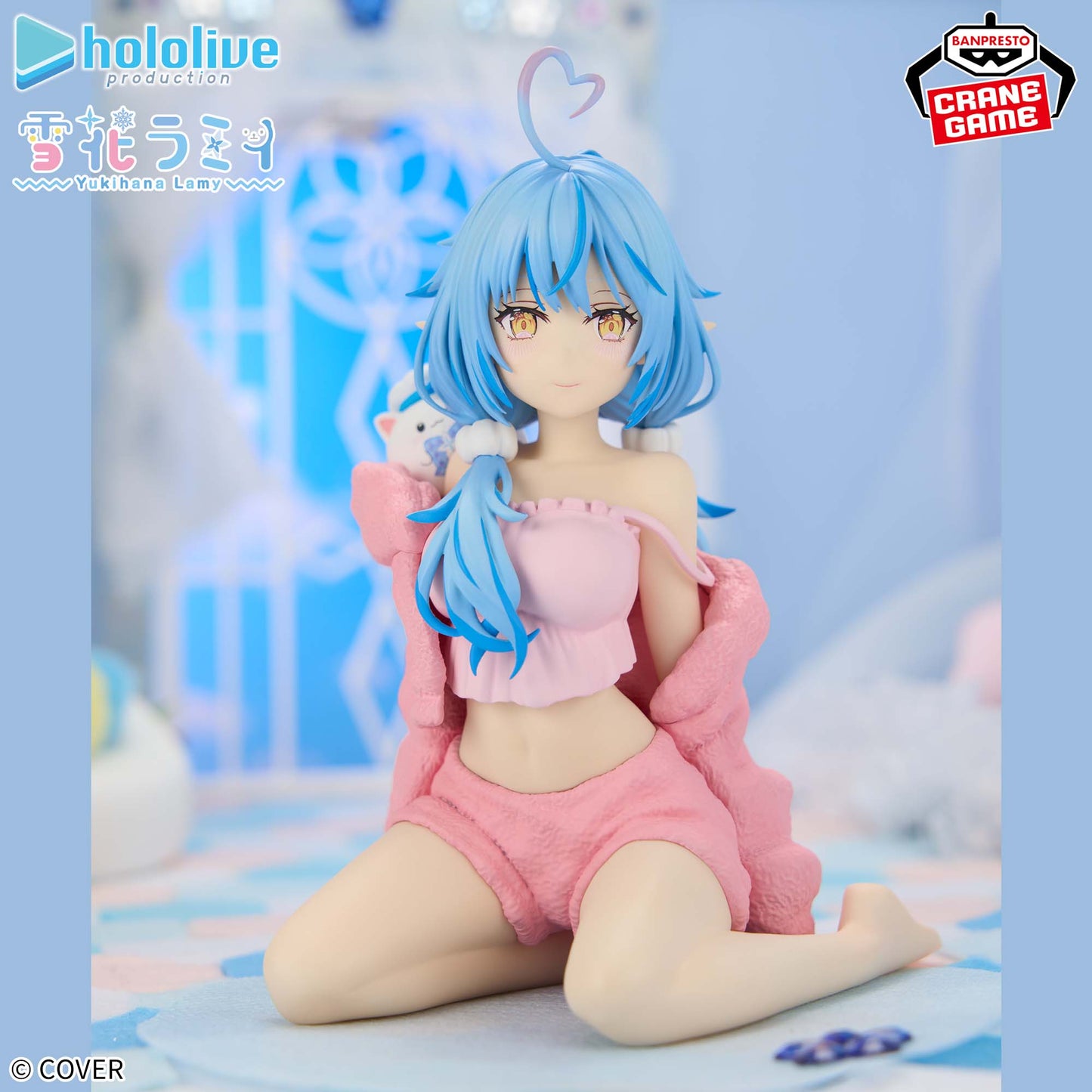 [Pre-Order] Hololive Production #hololive IF – Lamy Yukihana Relax time Figure by BANPRESTO