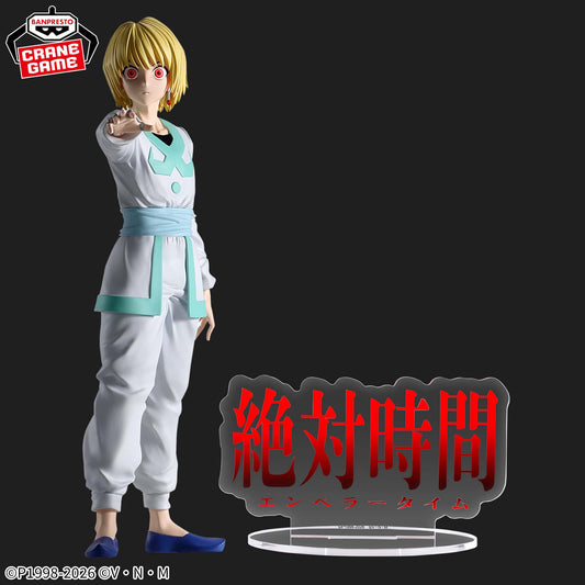 [In Stock] Hunter × Hunter – HUNTING ARCHIVES Kurapika (Emperor Time) Figure by BANPRESTO