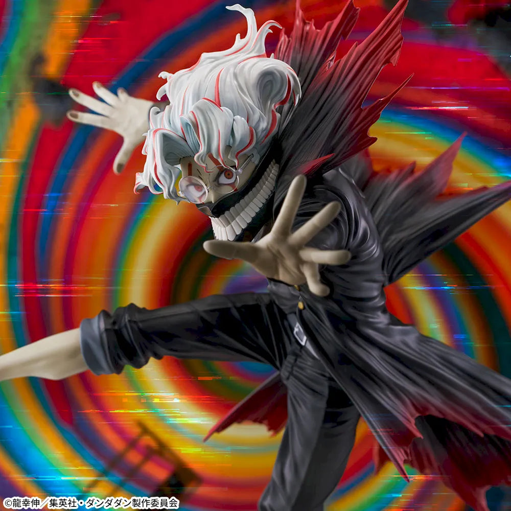 Dandadan - Okarun (Transformed) FIGURIZMα Transform Visual Ver.1.5 | SEGA Prize Figure