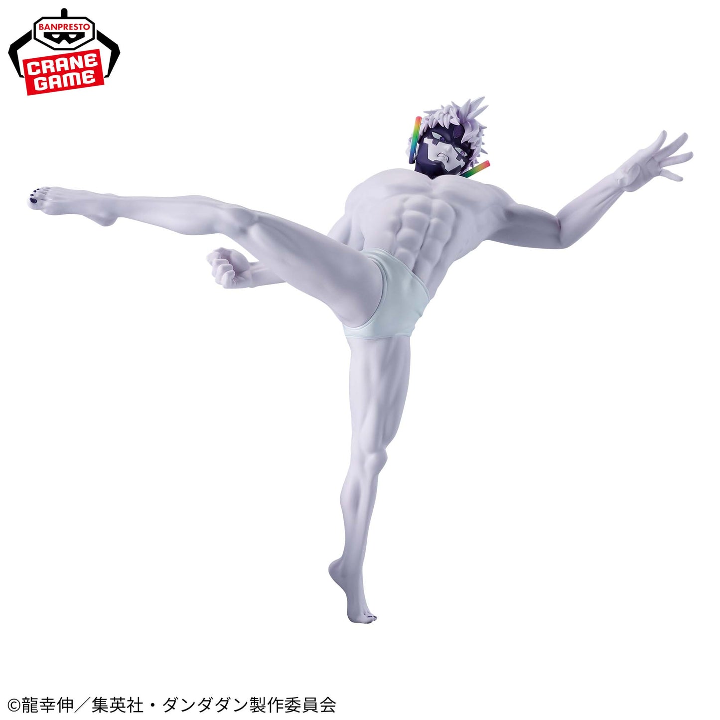 [In Stock] Dandadan – VIBRATION STARS Jiji (Transformed / Evil Eye) Figure by BANPRESTO