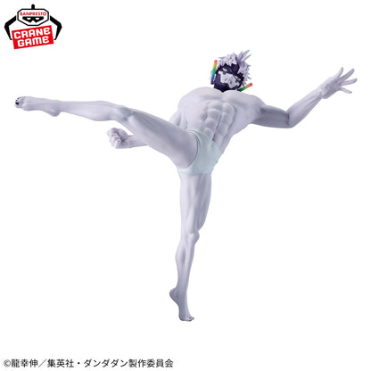 [In Stock] Dandadan – VIBRATION STARS Jiji (Transformed / Evil Eye) Figure by BANPRESTO
