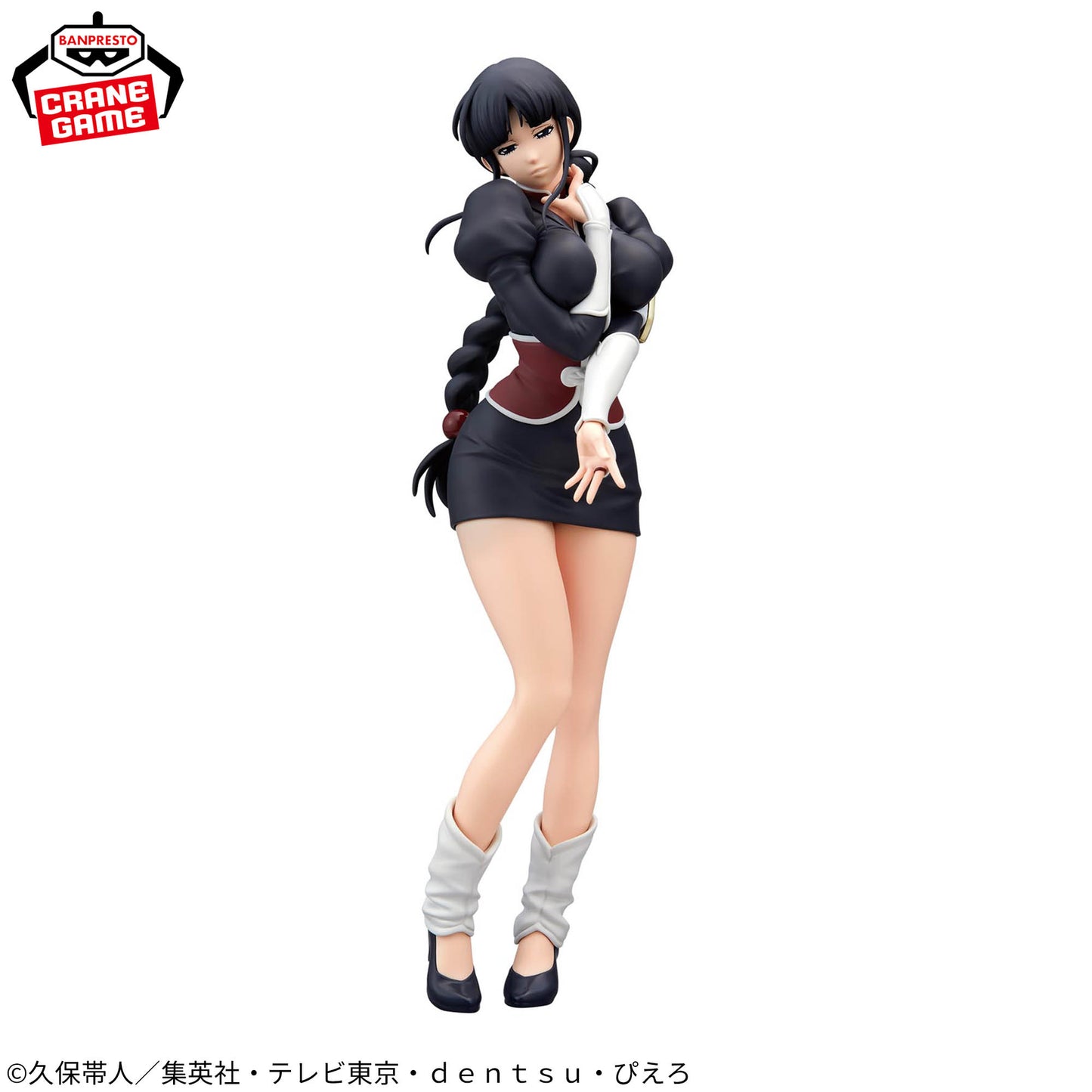 [In Stock] BLEACH – Nemu Kurotsuchi GLITTER&GLAMOURS Figure by BANPRESTO