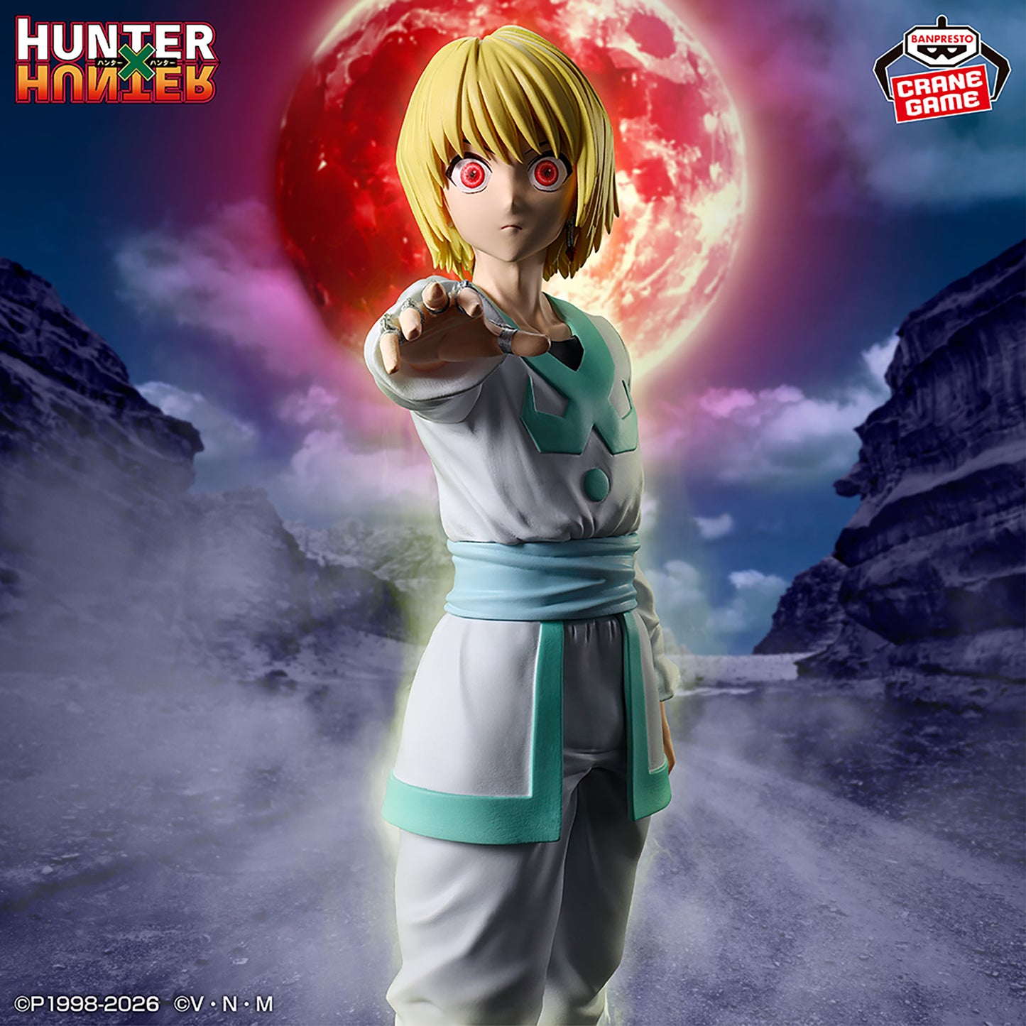 [In Stock] Hunter × Hunter – HUNTING ARCHIVES Kurapika (Emperor Time) Figure by BANPRESTO