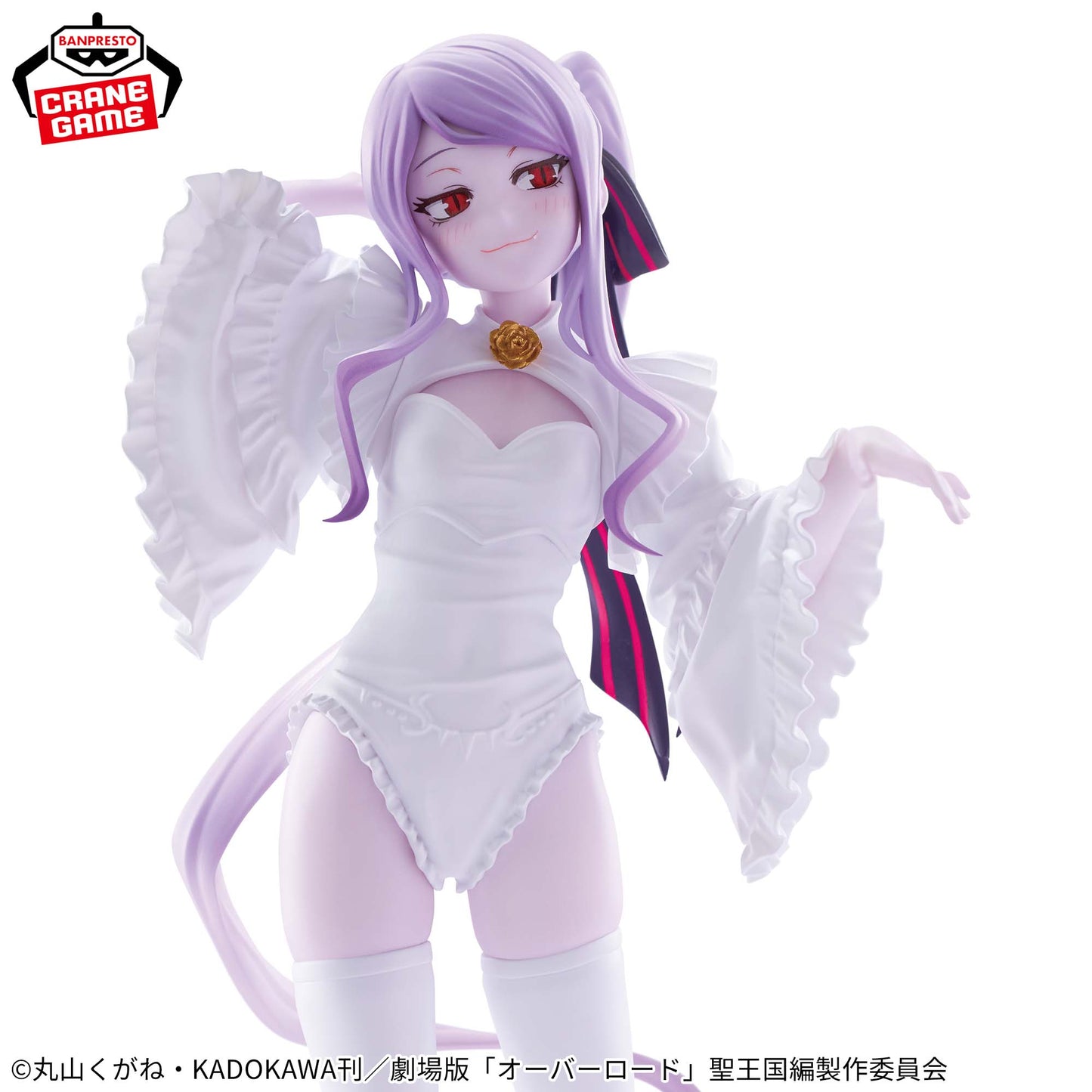 [In Stock] Overlord – GLITTER&GLAMOURS Shalltear Bloodfallen (Wedding Ver.) Figure by BANPRESTO