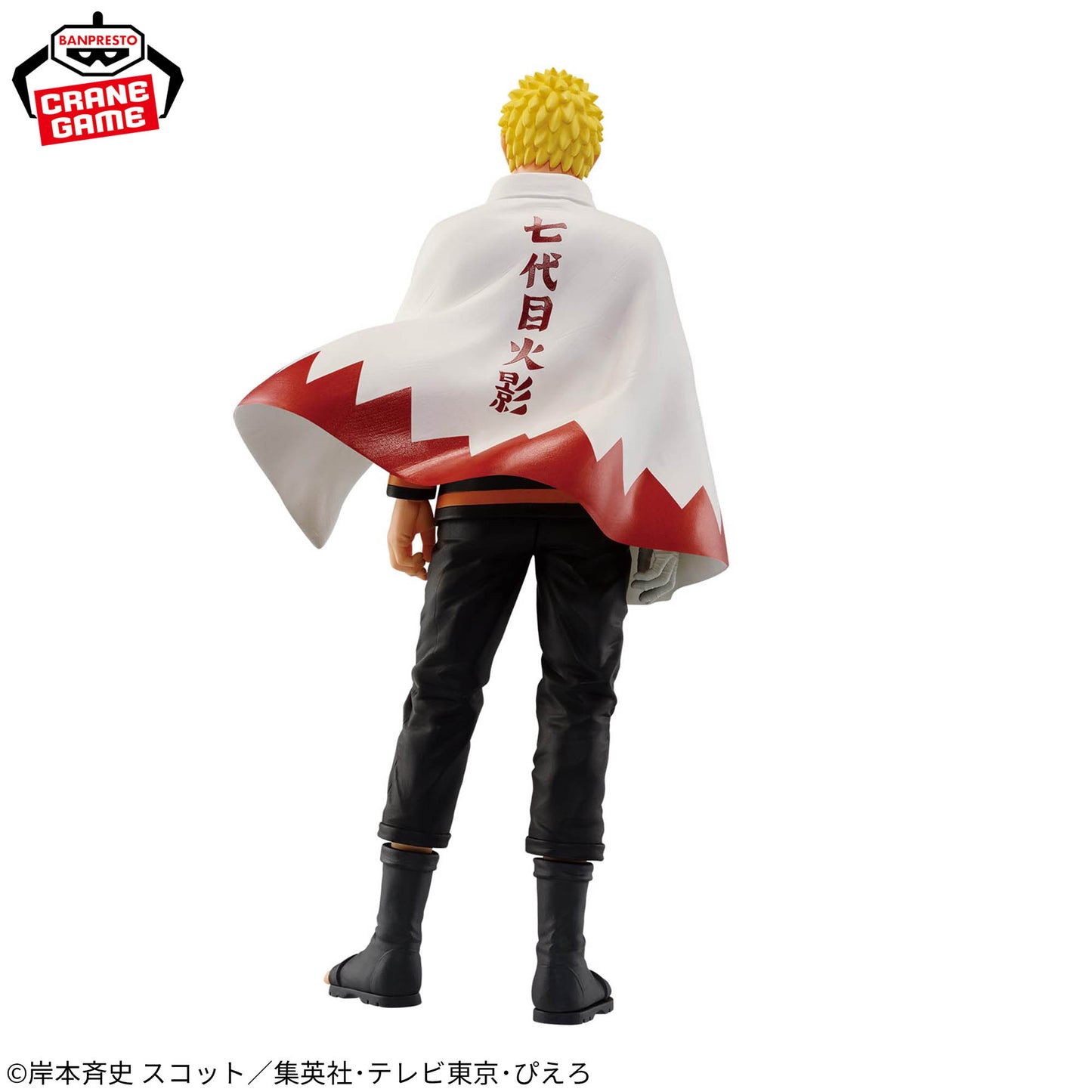 [In Stock] Naruto Shippuden – NARUTO 72 series- 72 Ninkai Zokei Retsuden Naruto Uzumaki Figure by BANPRESTO