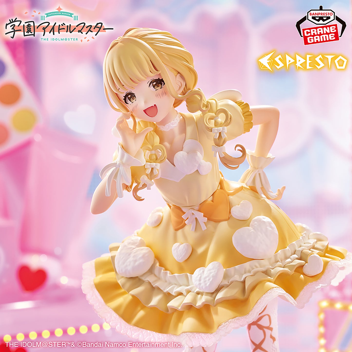 [In Stock] Gakuen Idolmaster – Kotone Fujita ESPRESTO -Heart bouquet- Figure by BANPRESTO