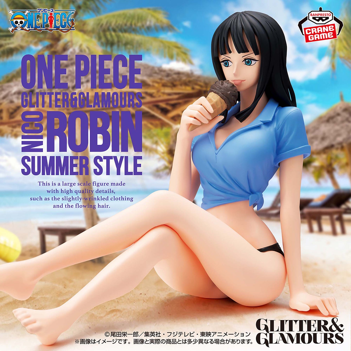 One Piece – Nico Robin GLITTER&GLAMOURS (Summer Style) Figure by BANPRESTO
