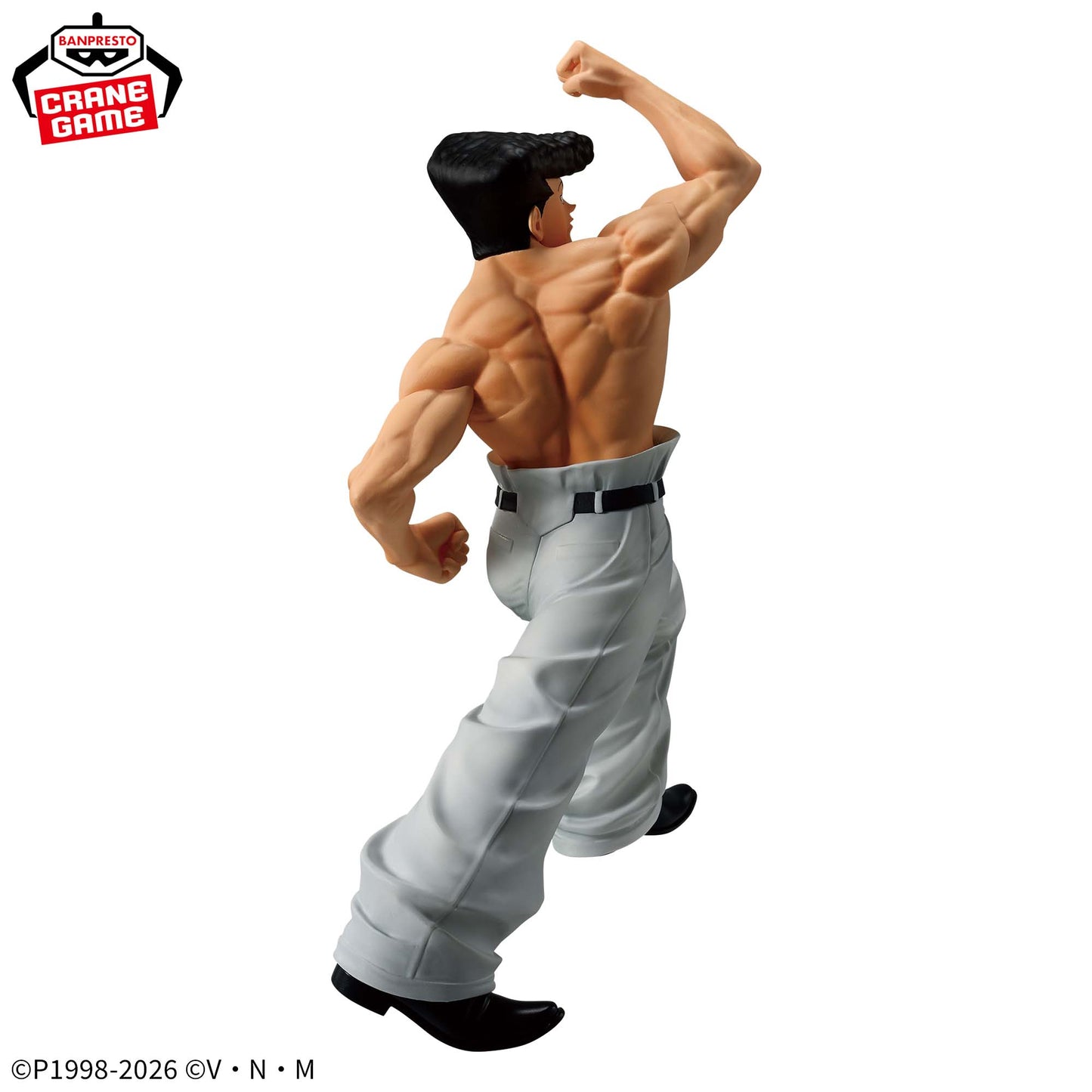 HUNTER×HUNTER – Knuckle Bine VIBRATION STARS Figure by BANPRESTO