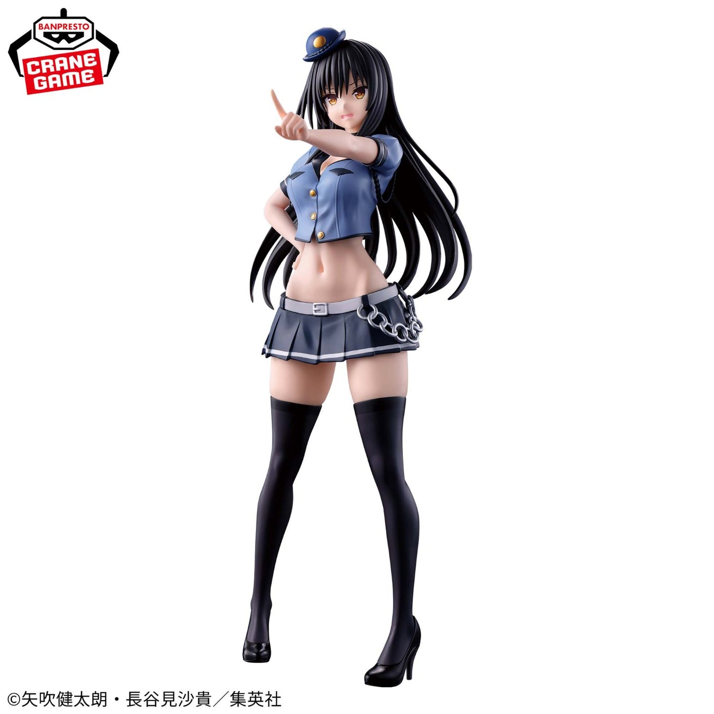 [In Stock] To LOVE Ru Darkness – GLITTER&GLAMOURS Yui Kotegawa (Police ver.) Figure by BANPRESTO