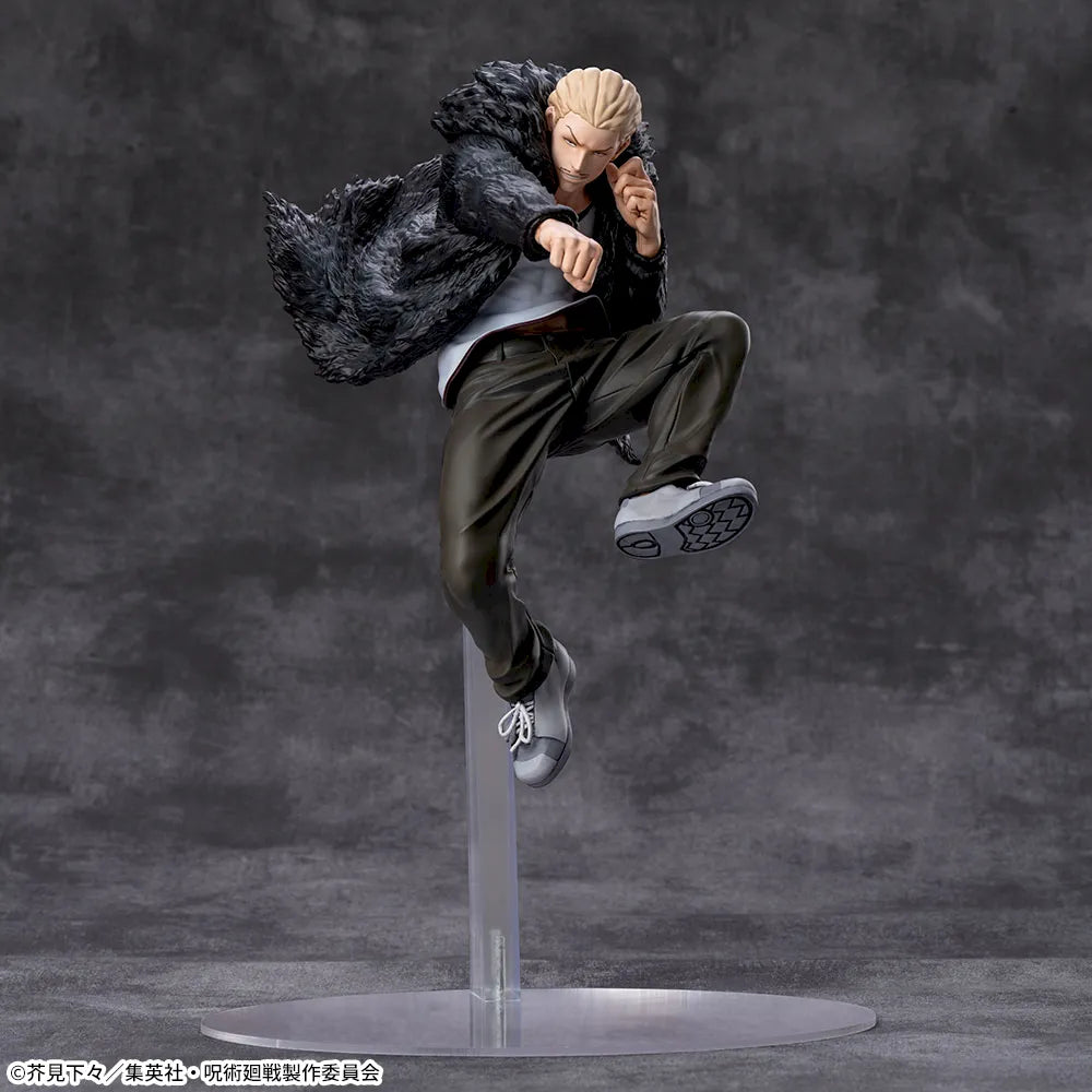 Jujutsu Kaisen Culling Game – Kinji Hakari Luminasta Figure by SEGA
