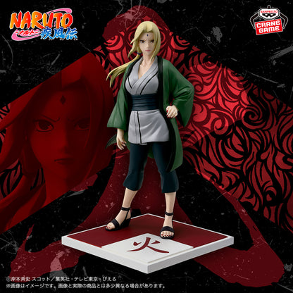 NARUTO: Shippuden - Tsunade (Five Kage Summit) Figure by Banpresto