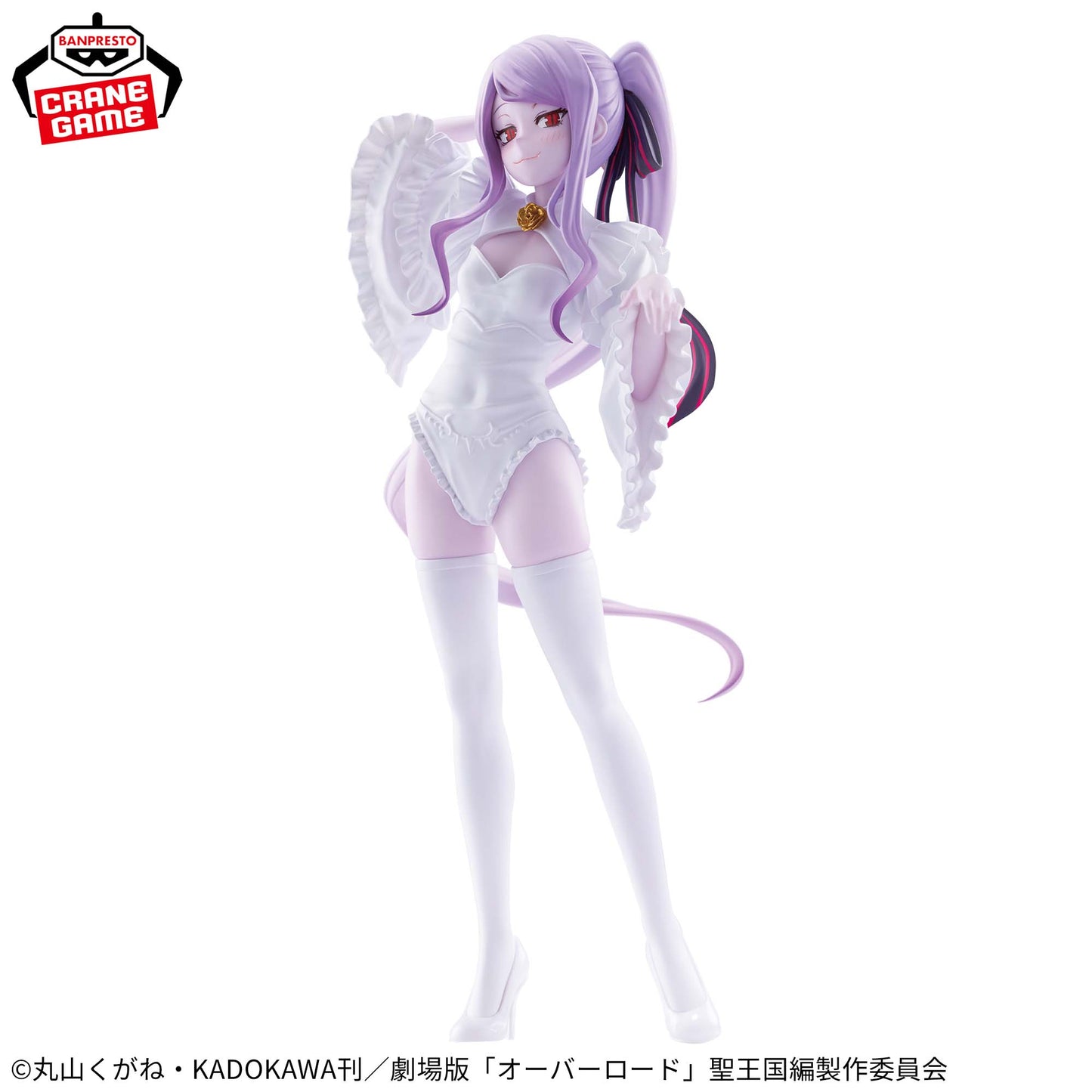 [In Stock] Overlord – GLITTER&GLAMOURS Shalltear Bloodfallen (Wedding Ver.) Figure by BANPRESTO