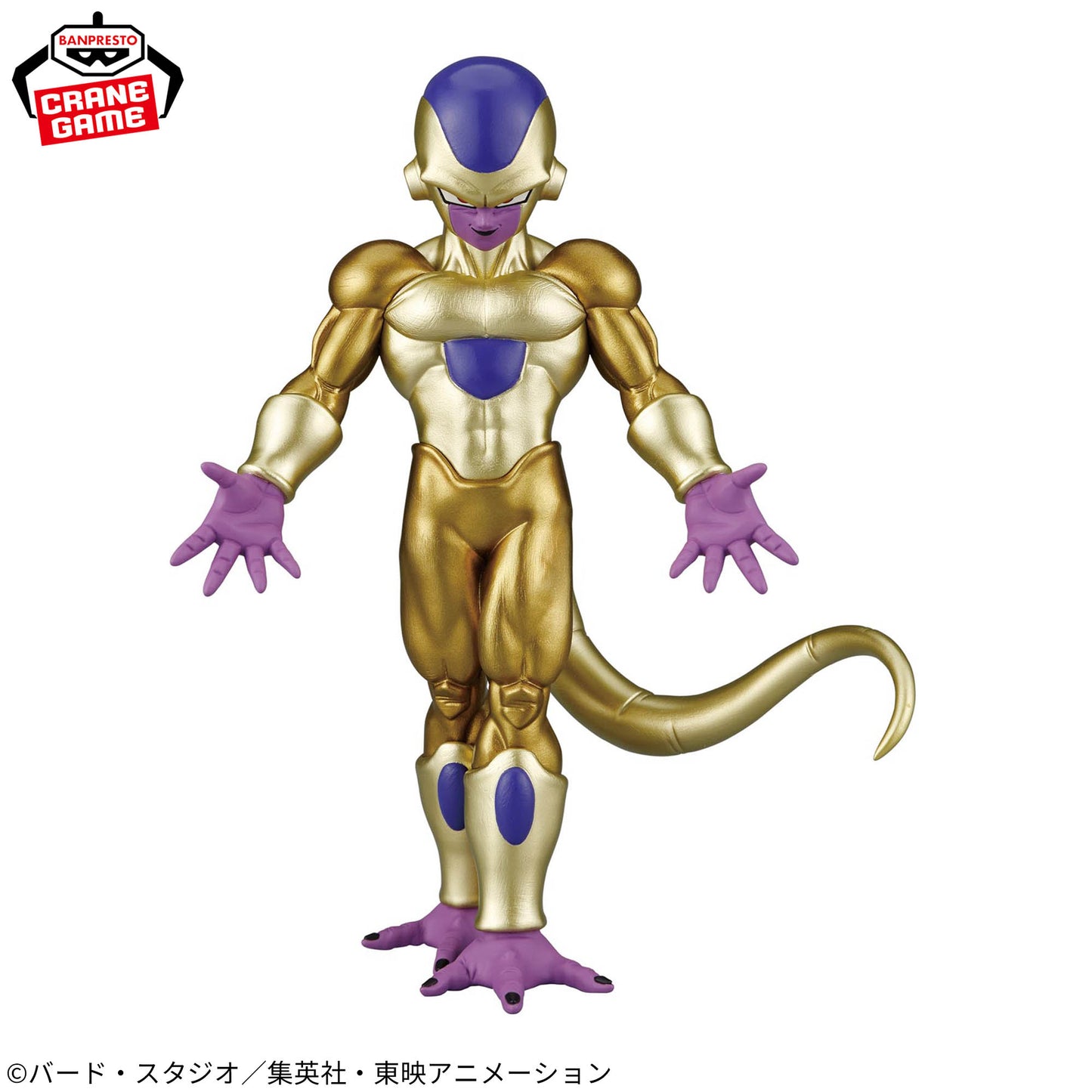 [In Stock] Dragon Ball Super – Golden Frieza SOLID EDGE WORKS THE SHUTSUJIN Figure by BANPRESTO