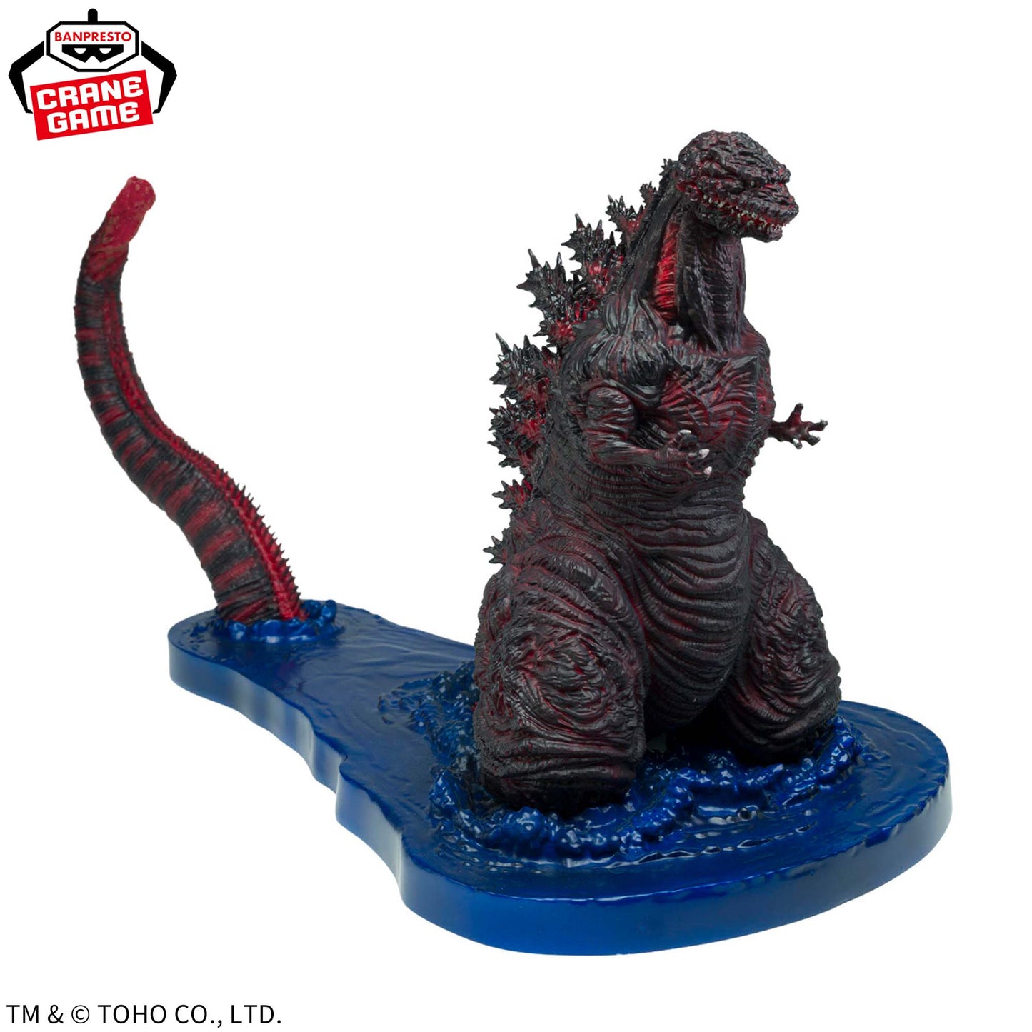 [Pre-Order] Shin Godzilla – Godzilla (2016) 4th Form Landfall Image Ver. Art Vignette Figure by BANPRESTO