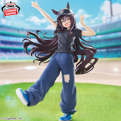 Uma Musume Pretty Derby – BoC'z Vivlos as Lil♡V Figure by BANPRESTO