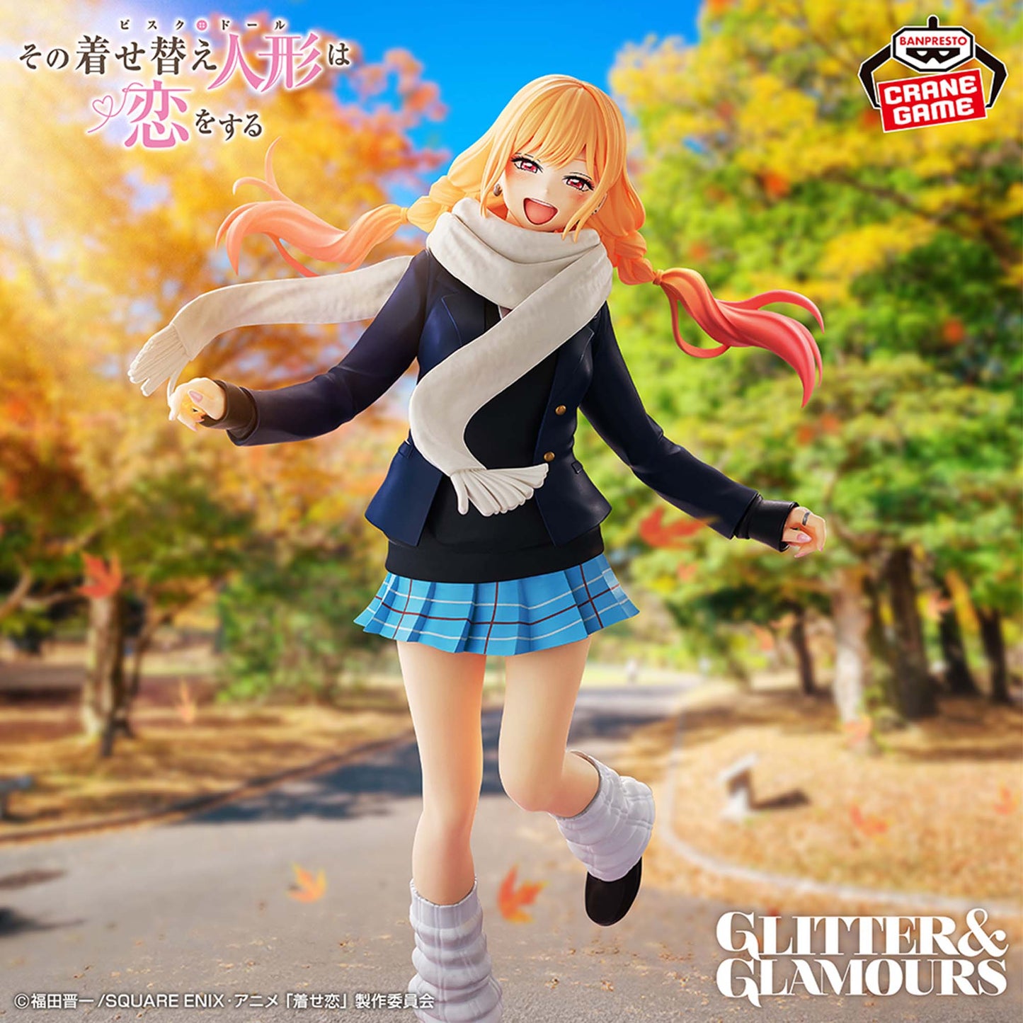 My Dress-Up Darling Season 2 – Marin Kitagawa GLITTER&GLAMOURS Figure (Winter Uniform Ver.) by BANPRESTO