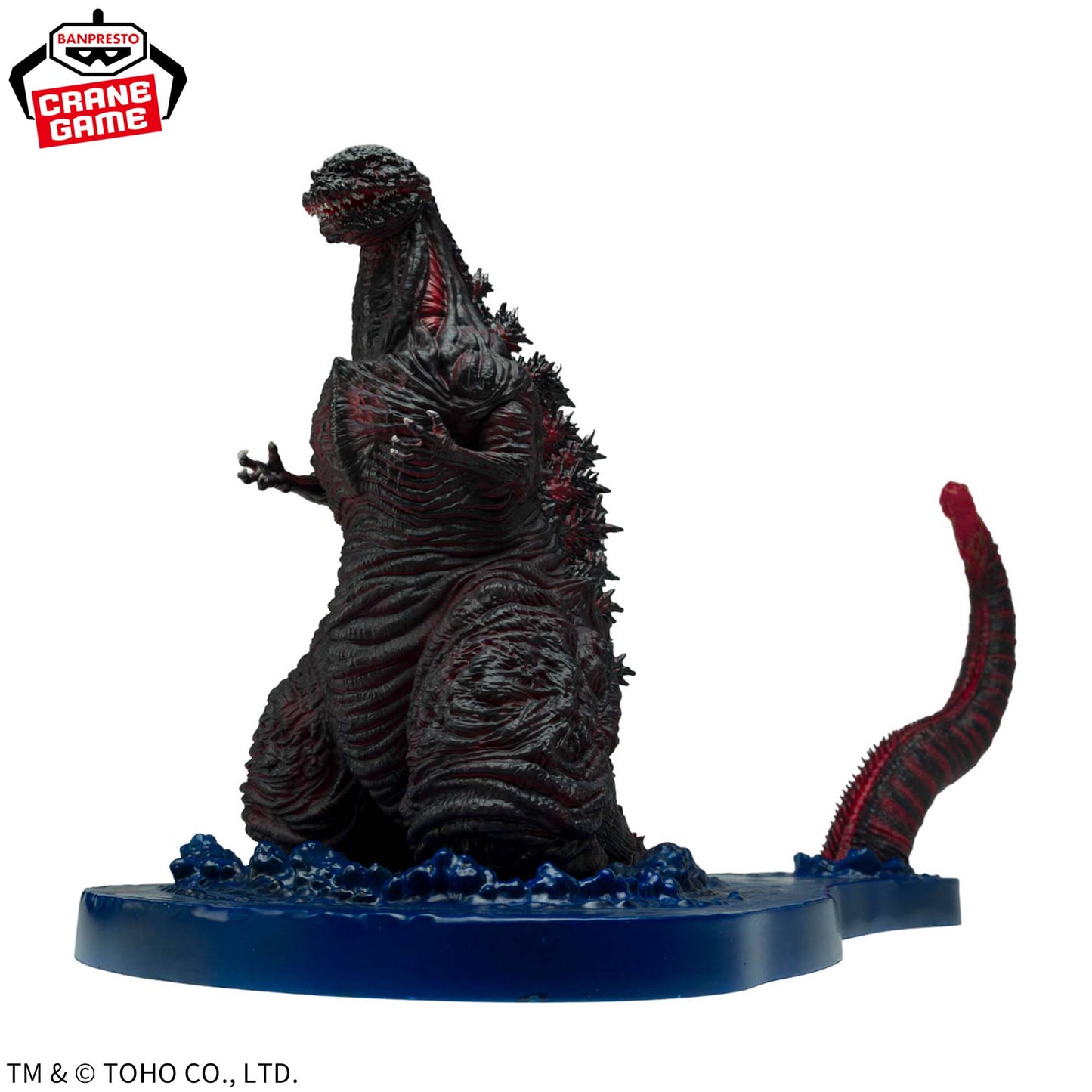 [Pre-Order] Shin Godzilla – Godzilla (2016) 4th Form Landfall Image Ver. Art Vignette Figure by BANPRESTO