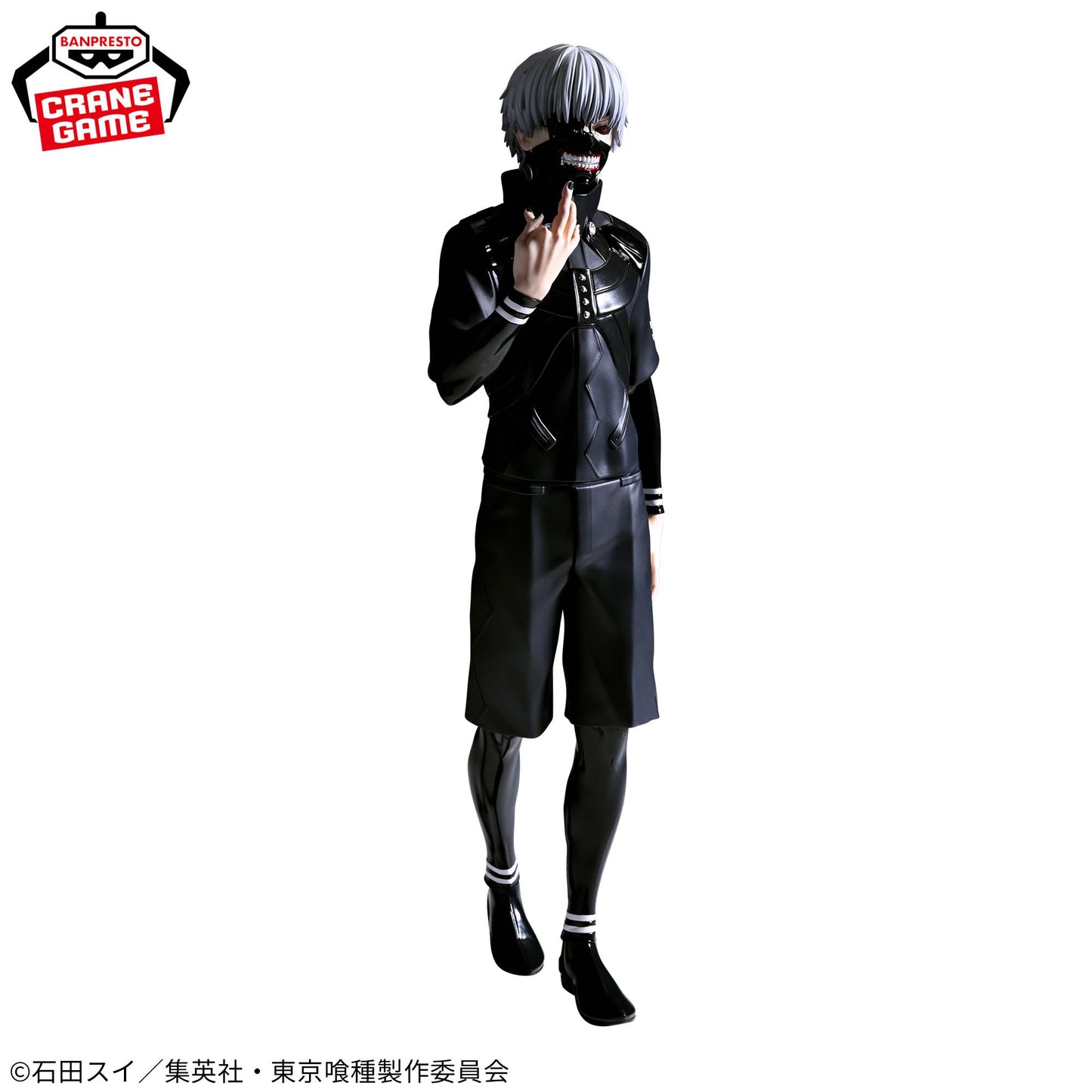 [In Stock] Tokyo Ghoul – Grandista Ken Kaneki Figure by BANPRESTO