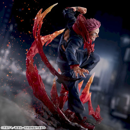 [In Stock] Jujutsu Kaisen – Ryomen Sukuna FIGURIZMα Figure by SEGA