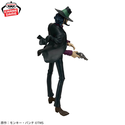 [Pre-Order] LUPIN THE ⅢRD – Daisuke Jigen Figure by BANPRESTO