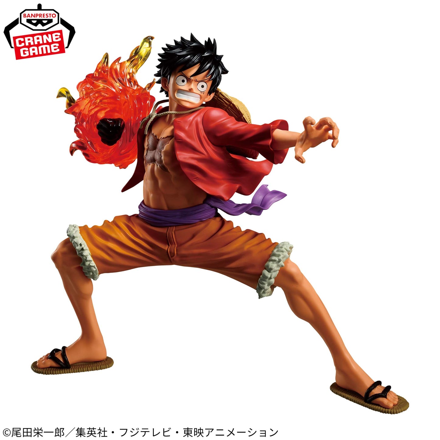 [Pre-Order] One Piece – Monkey D. Luffy II MAXIMATICPLUS Figure by BANPRESTO