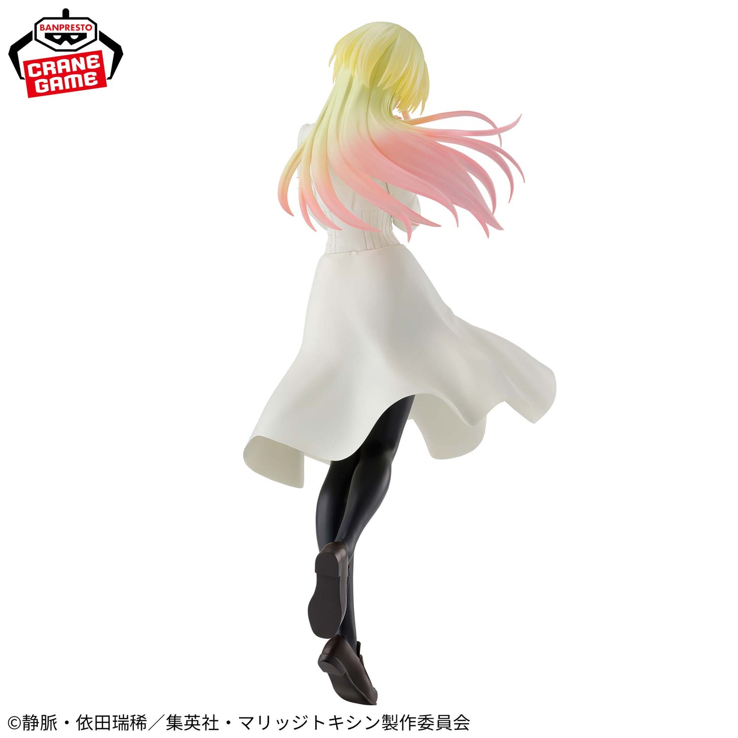 MARRIAGE TONTOXIN – Mei Kinosaki GLITTER&GLAMOURS Figure by BANPRESTO