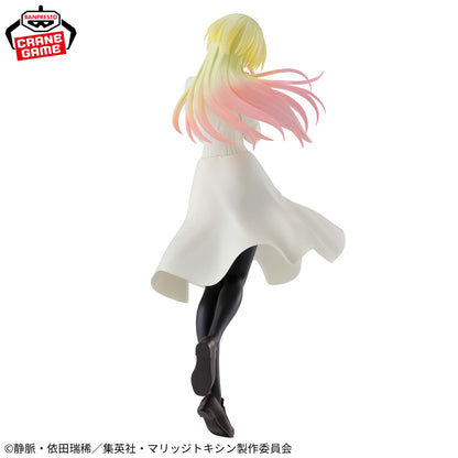 MARRIAGE TONTOXIN – Mei Kinosaki GLITTER&GLAMOURS Figure by BANPRESTO