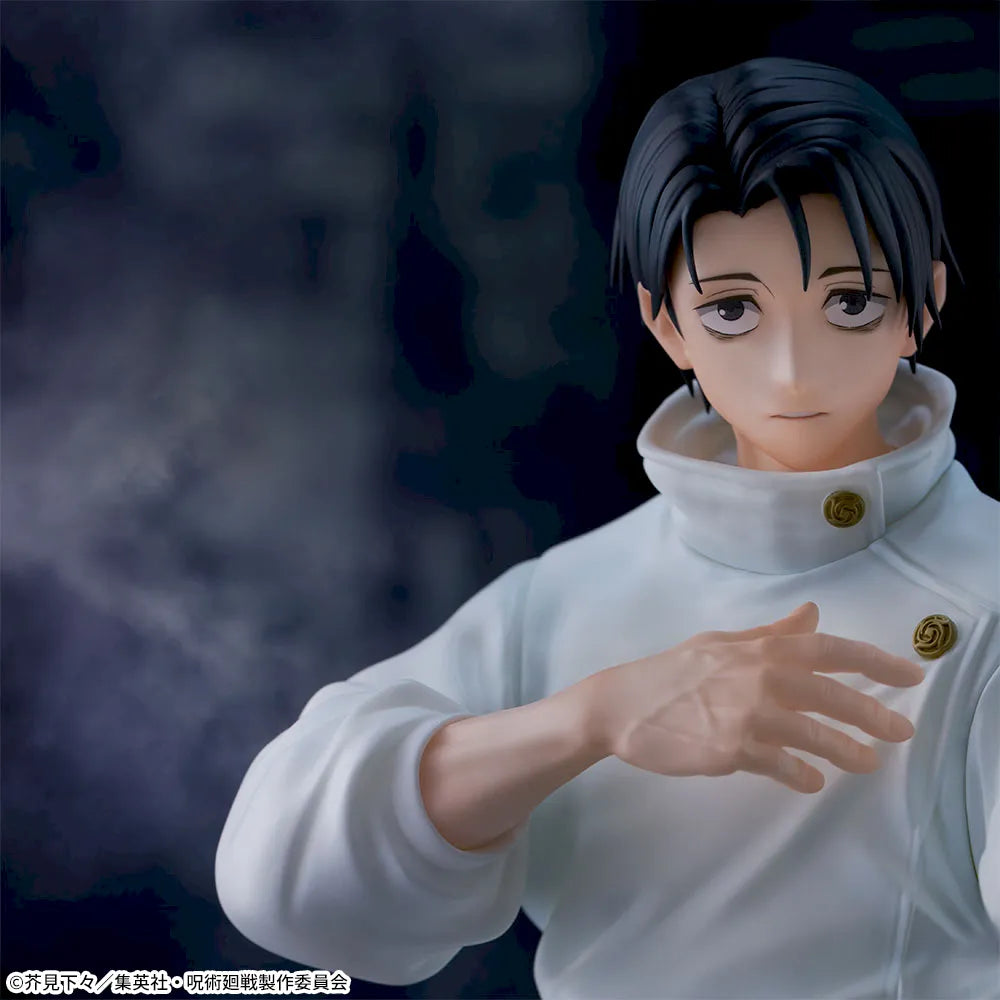[Pre-Order] Jujutsu Kaisen Culling Game – Yuta Okkotsu FIGURIZMα Figure by SEGA