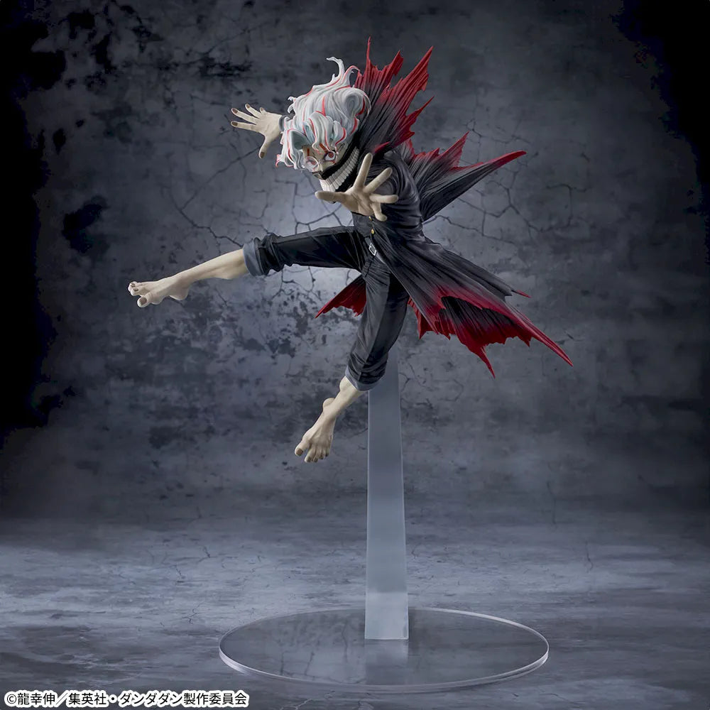 Dandadan - Okarun (Transformed) FIGURIZMα Transform Visual Ver.1.5 | SEGA Prize Figure