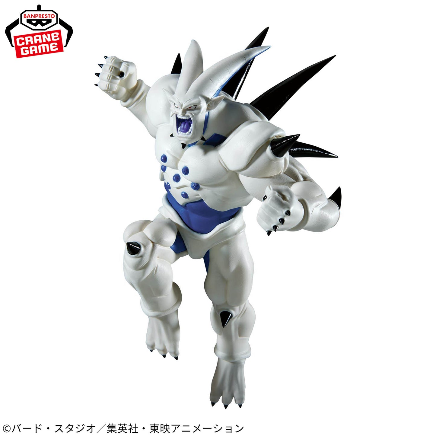 [In Stock] Dragon Ball GT – MATCH MAKERS Figure by BANPRESTO (Super Saiyan 4 Gogeta / Syn Shenron)