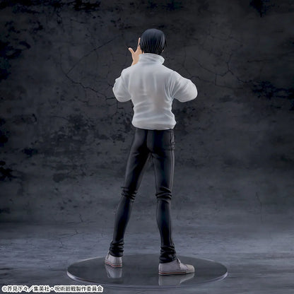 [Pre-Order] Jujutsu Kaisen Culling Game – Yuta Okkotsu FIGURIZMα Figure by SEGA