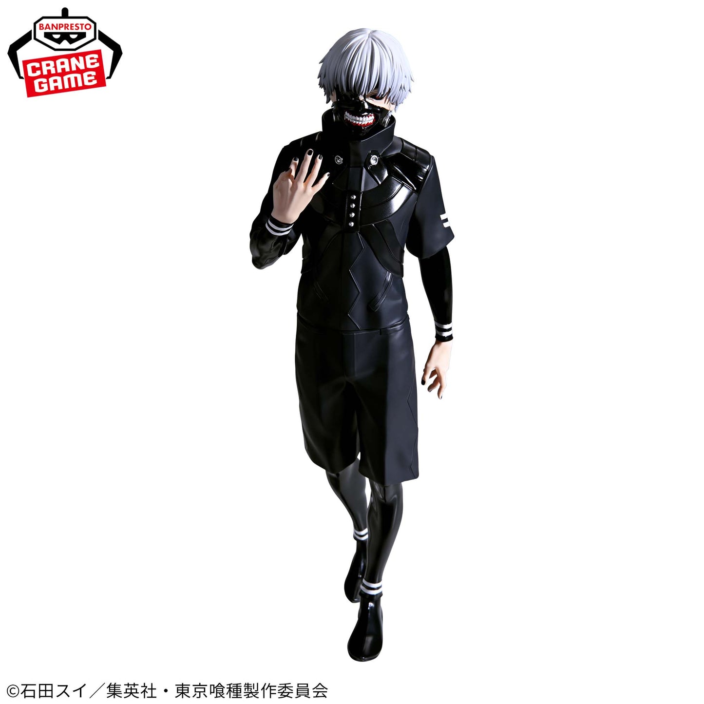 [In Stock] Tokyo Ghoul – Grandista Ken Kaneki Figure by BANPRESTO
