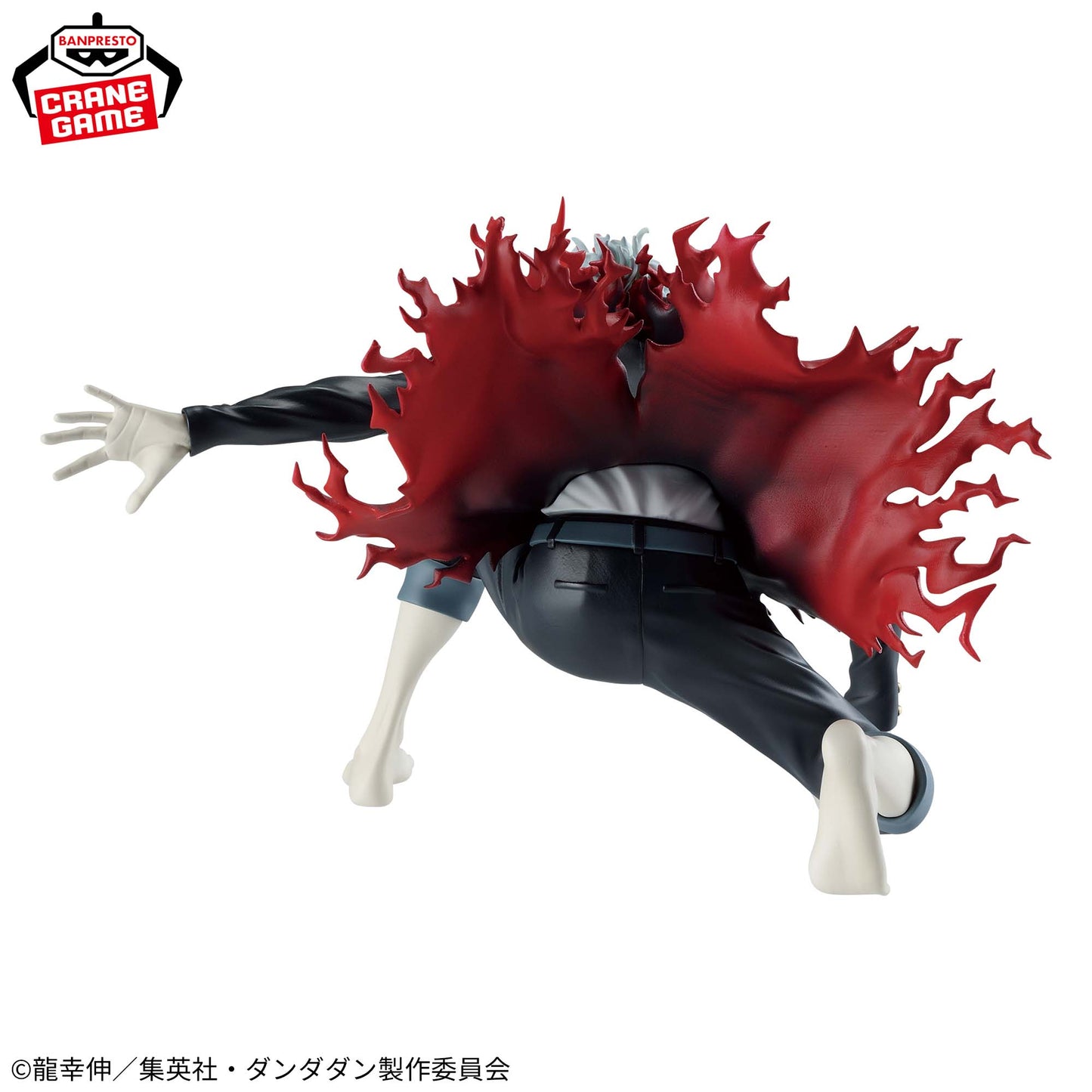 [In Stock] Dandadan – VIBRATION STARS Okarun (Transformed) Figure by BANPRESTO