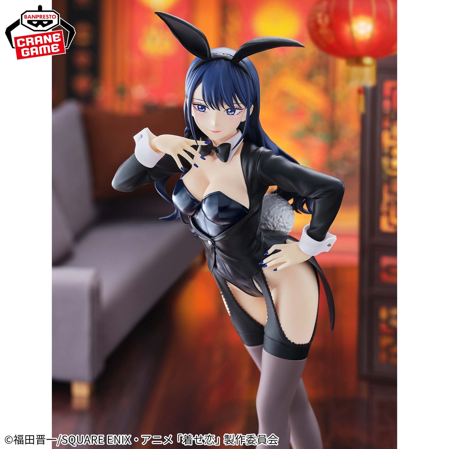 [Pre-Order] My Dress-Up Darling Season 2 – Marin Kitagawa Arisa Izayoi Ver. GLITTER&GLAMOURS Figure by BANPRESTO