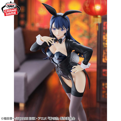 [Pre-Order] My Dress-Up Darling Season 2 – Marin Kitagawa Arisa Izayoi Ver. GLITTER&GLAMOURS Figure by BANPRESTO