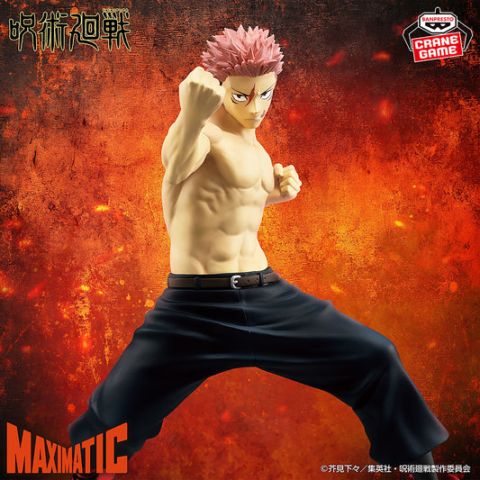 [In Stock] Jujutsu Kaisen – MAXIMATIC Yuji Itadori (Culling Game Arc II) Figure by BANPRESTO