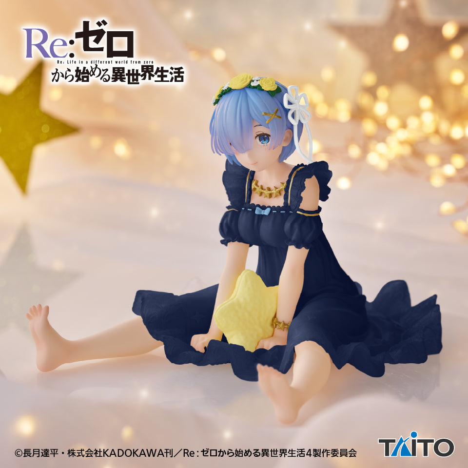Re:Zero -Starting Life in Another World- – Rem Desktop Cute Figure (Star Dreamy Ver. Renewal) by TAITO